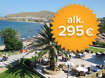 Limnos, Kreikka