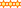 ***